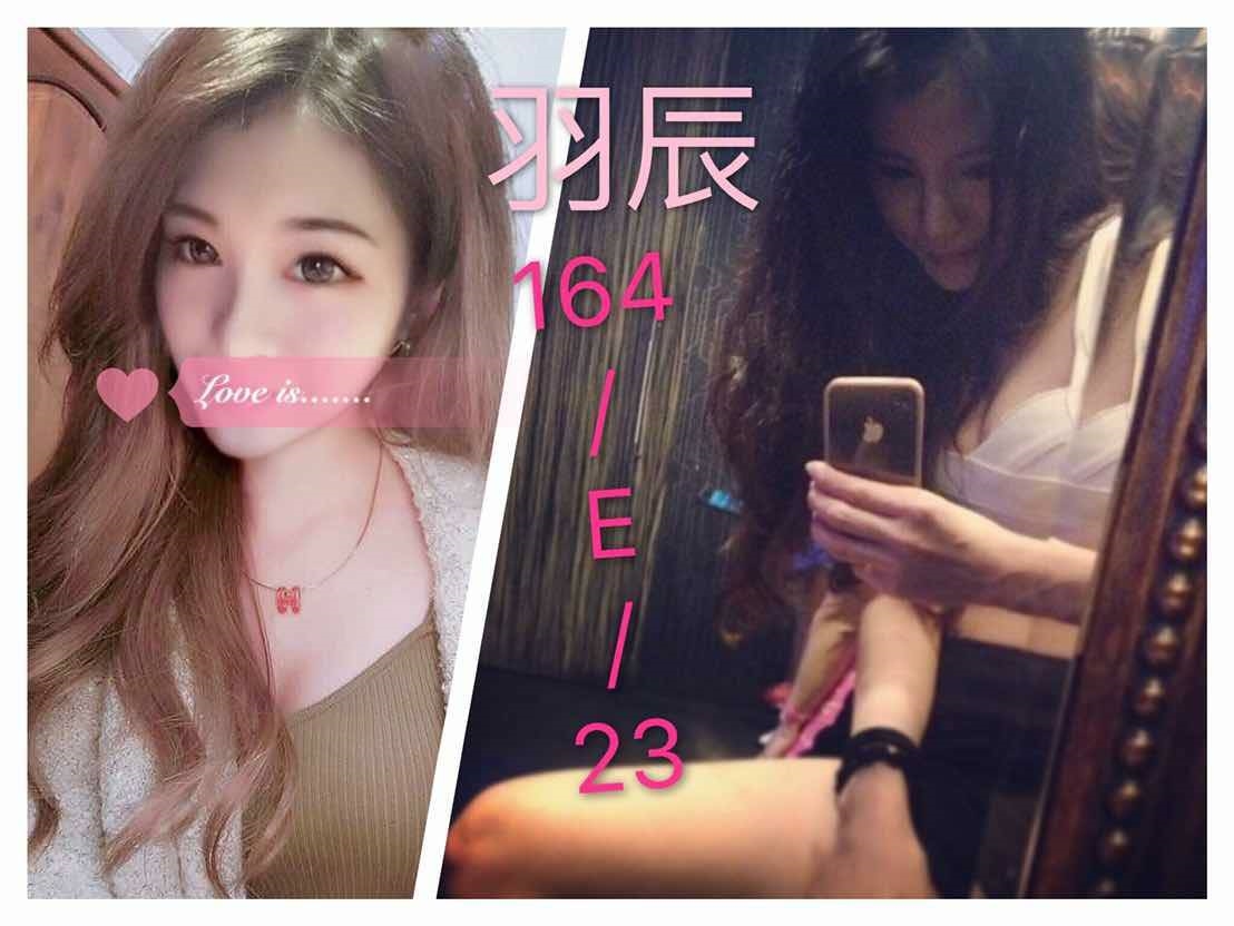 基隆 #紫雲 巨乳34C